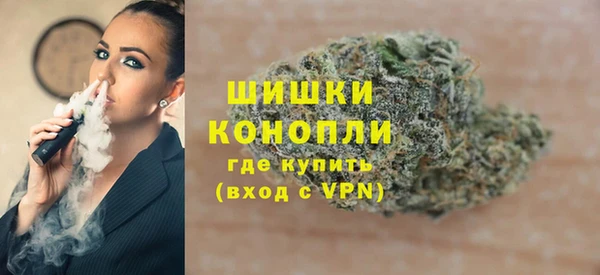 амфетамин Абдулино