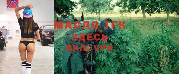 mdpv Абаза