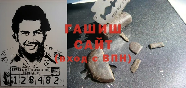 mdpv Абаза
