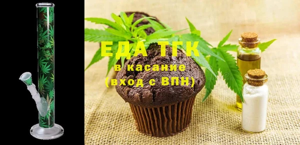 mdpv Абаза