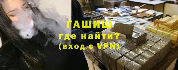 mdpv Абаза