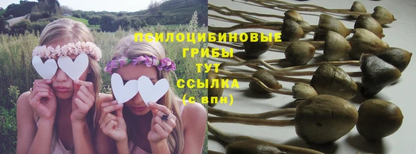 mdpv Абаза